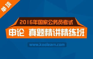 網(wǎng)絡(luò)文化經(jīng)營許可證 數(shù)字時(shí)代文化產(chǎn)業(yè)的通行證與守護(hù)者