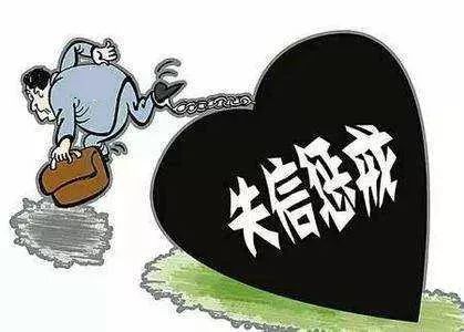 文旅部強(qiáng)化農(nóng)村上網(wǎng)服務(wù)場所監(jiān)管，促進(jìn)網(wǎng)絡(luò)文化健康經(jīng)營