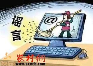 網(wǎng)絡(luò)文化產(chǎn)業(yè) 以自覺經(jīng)營傳遞時(shí)代正能量