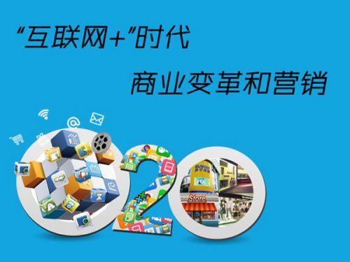 2018美容院網(wǎng)絡(luò)拓客新思路 深耕網(wǎng)絡(luò)文化，激活營銷潛能